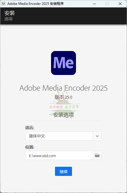 Adobe Media Encoder 2025 v25.0.0-神马网赚 Adobe Media Encoder 2025 v25.0.0-神马网赚