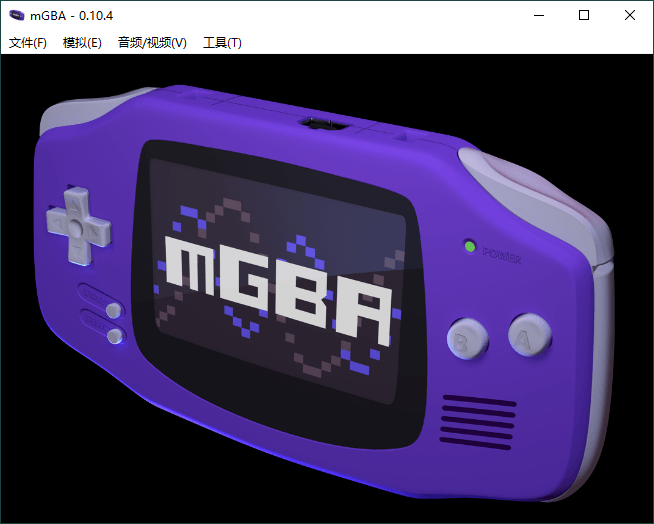 mGBA模拟器v0.10.4便携版-神马网赚 mGBA模拟器v0.10.4便携版-神马网赚