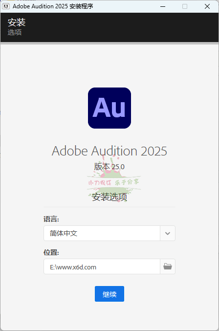 Adobe Audition 2025 25.2.0.123-神马网赚 Adobe Audition 2025 25.2.0.123-神马网赚