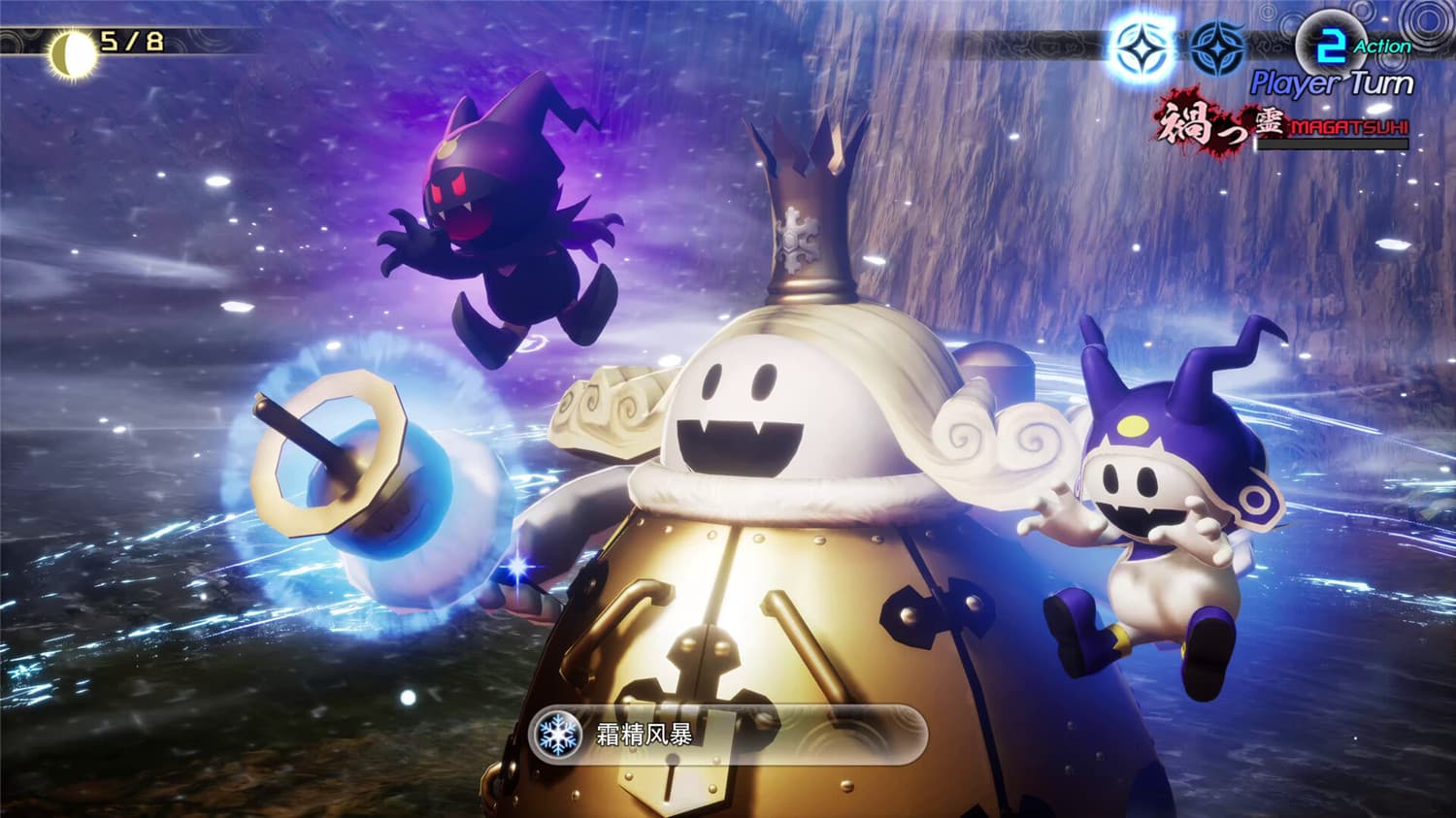 《真女神转生5:复仇》v1.0.3中文版-神马网赚 《真女神转生5:复仇》v1.0.3中文版-神马网赚