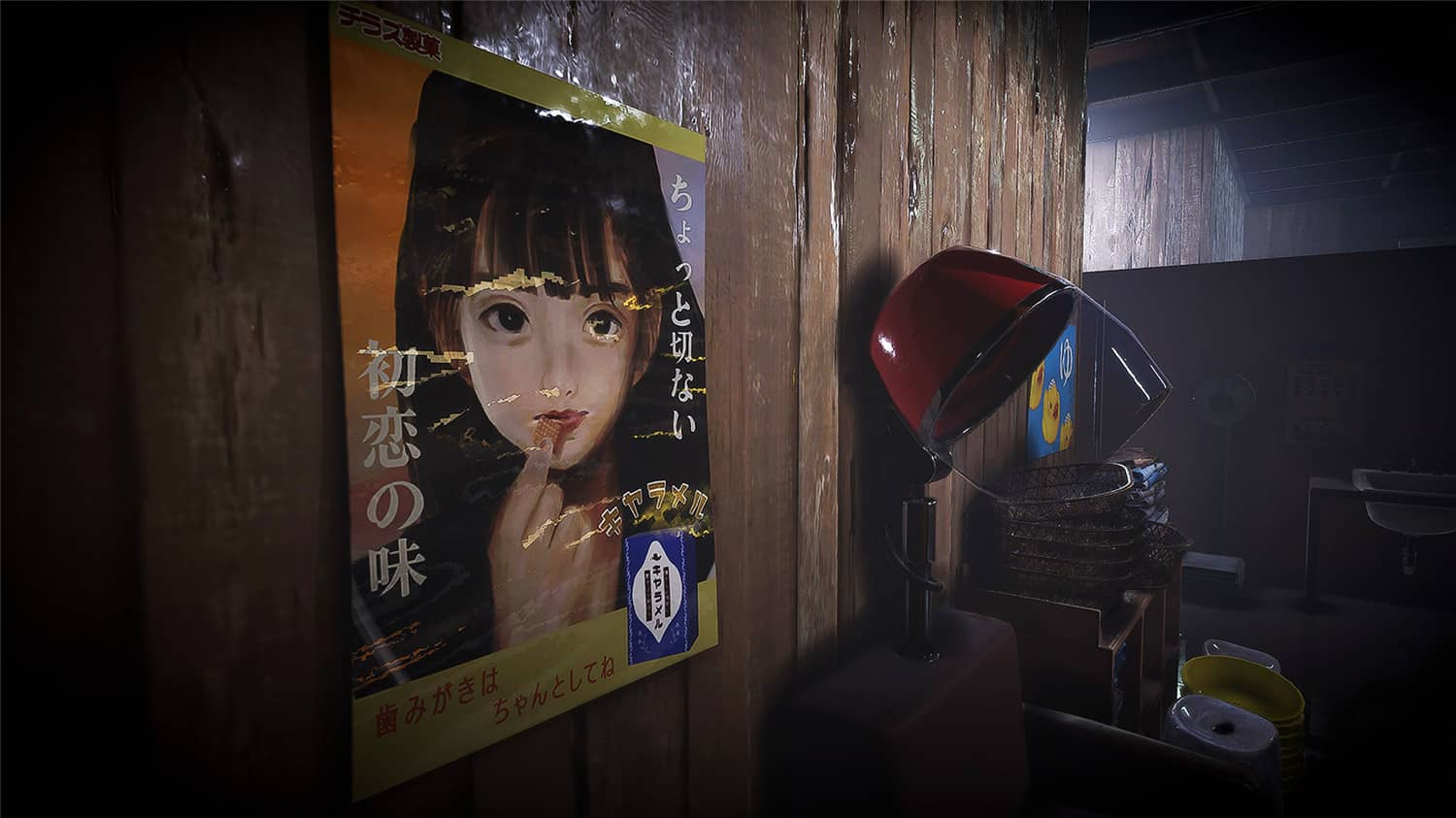 《地狱钱汤:修复版》v1.12中文版-神马网赚 《地狱钱汤:修复版》v1.12中文版-神马网赚