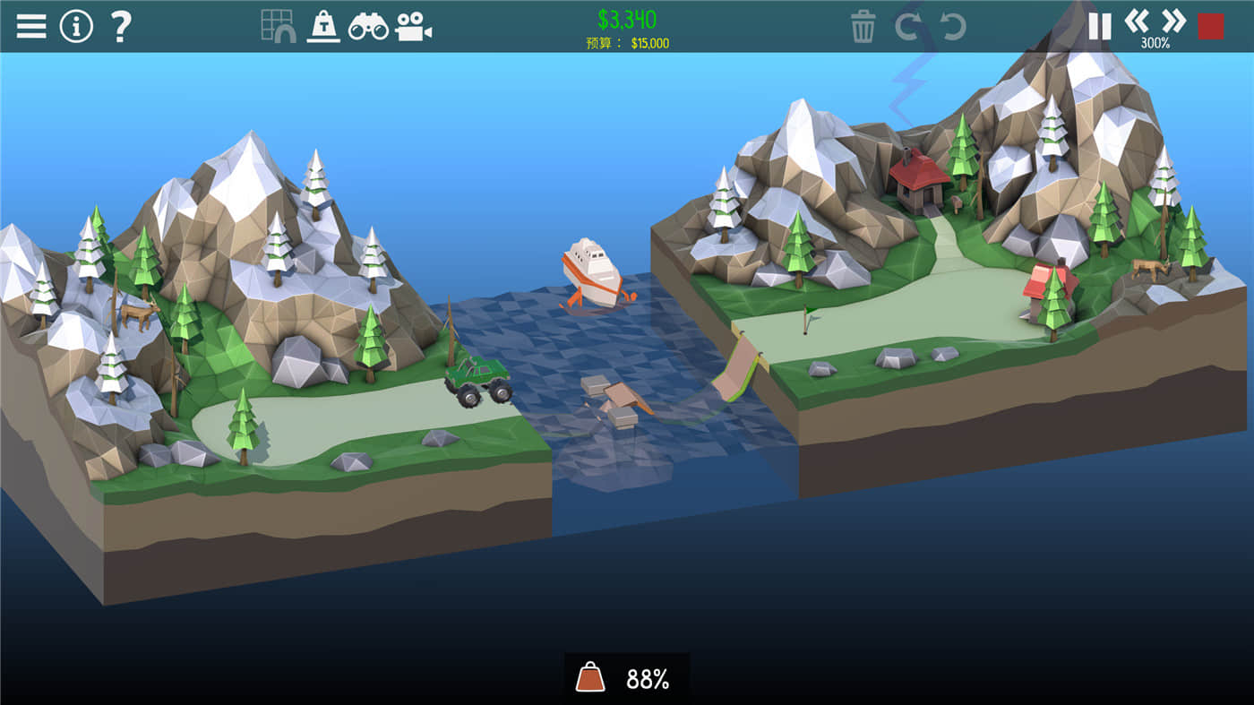 《桥梁建造师2》v1.64中文版-神马网赚 《桥梁建造师2》v1.64中文版-神马网赚