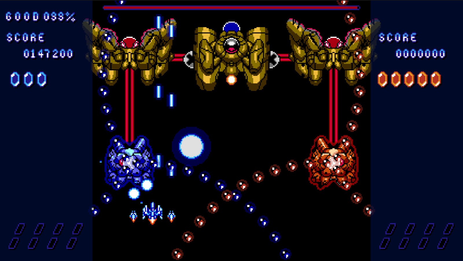 《红蓝细胞》Build.16962393中文版-神马网赚 《红蓝细胞》Build.16962393中文版-神马网赚
