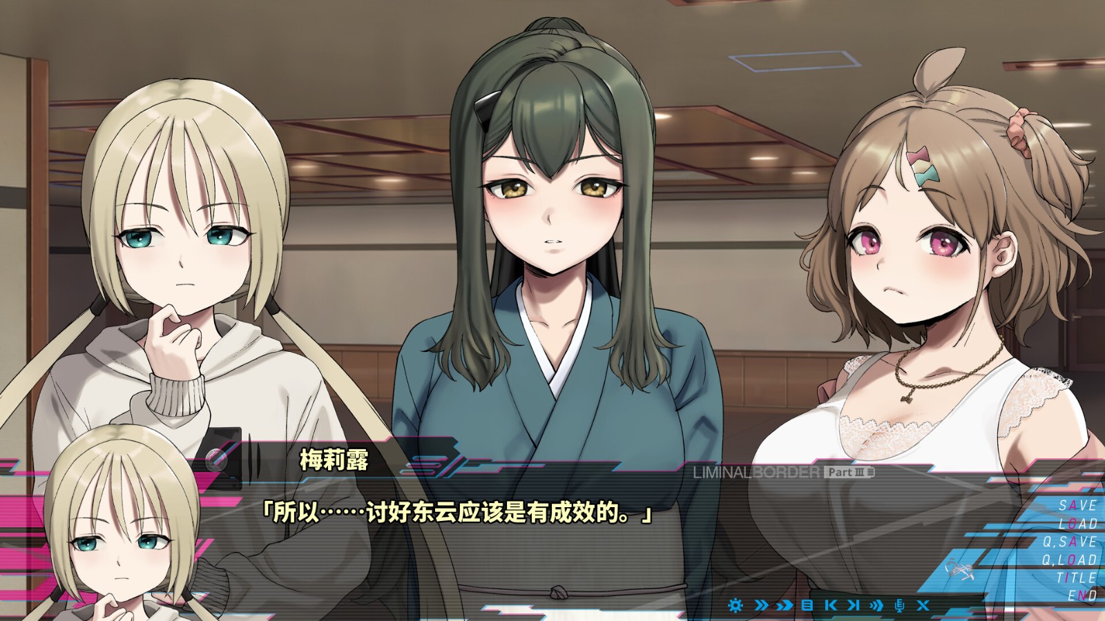 《边界:第三部分》v1.0.0中文版-神马网赚 《边界:第三部分》v1.0.0中文版-神马网赚