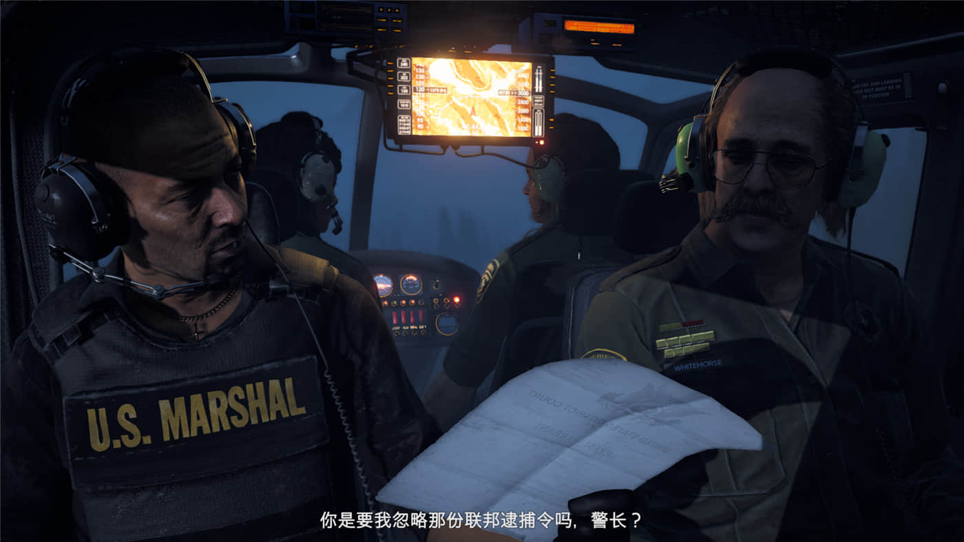 《孤岛惊魂5》v1.011黄金版 附历代合集-神马网赚 《孤岛惊魂5》v1.011黄金版 附历代合集-神马网赚