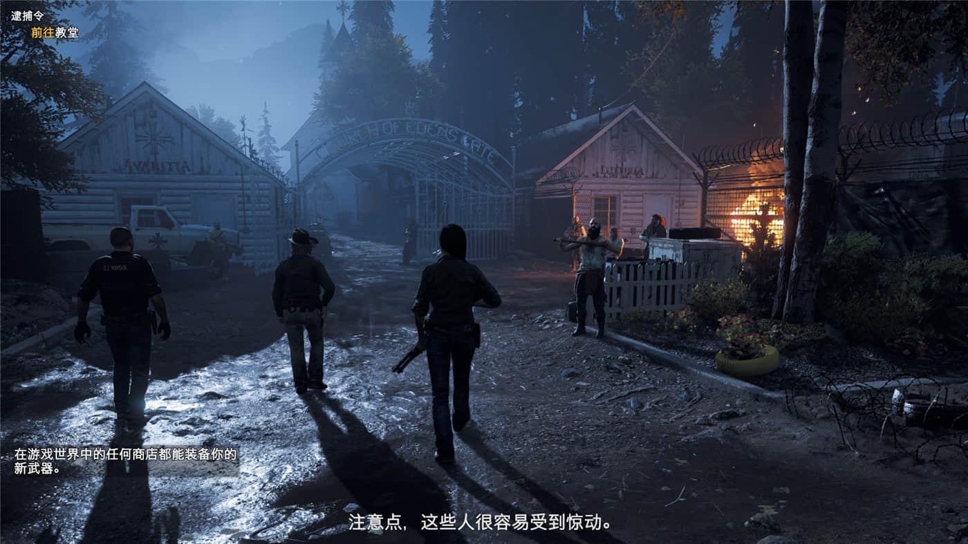 《孤岛惊魂5》v1.011黄金版 附历代合集-神马网赚 《孤岛惊魂5》v1.011黄金版 附历代合集-神马网赚