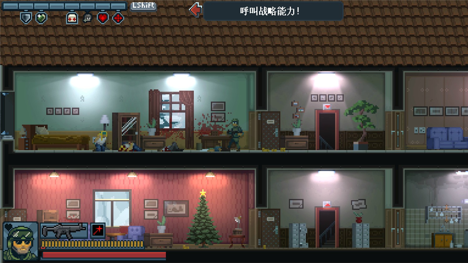 《战术小队》Build.04122024联机版-神马网赚 《战术小队》Build.04122024联机版-神马网赚