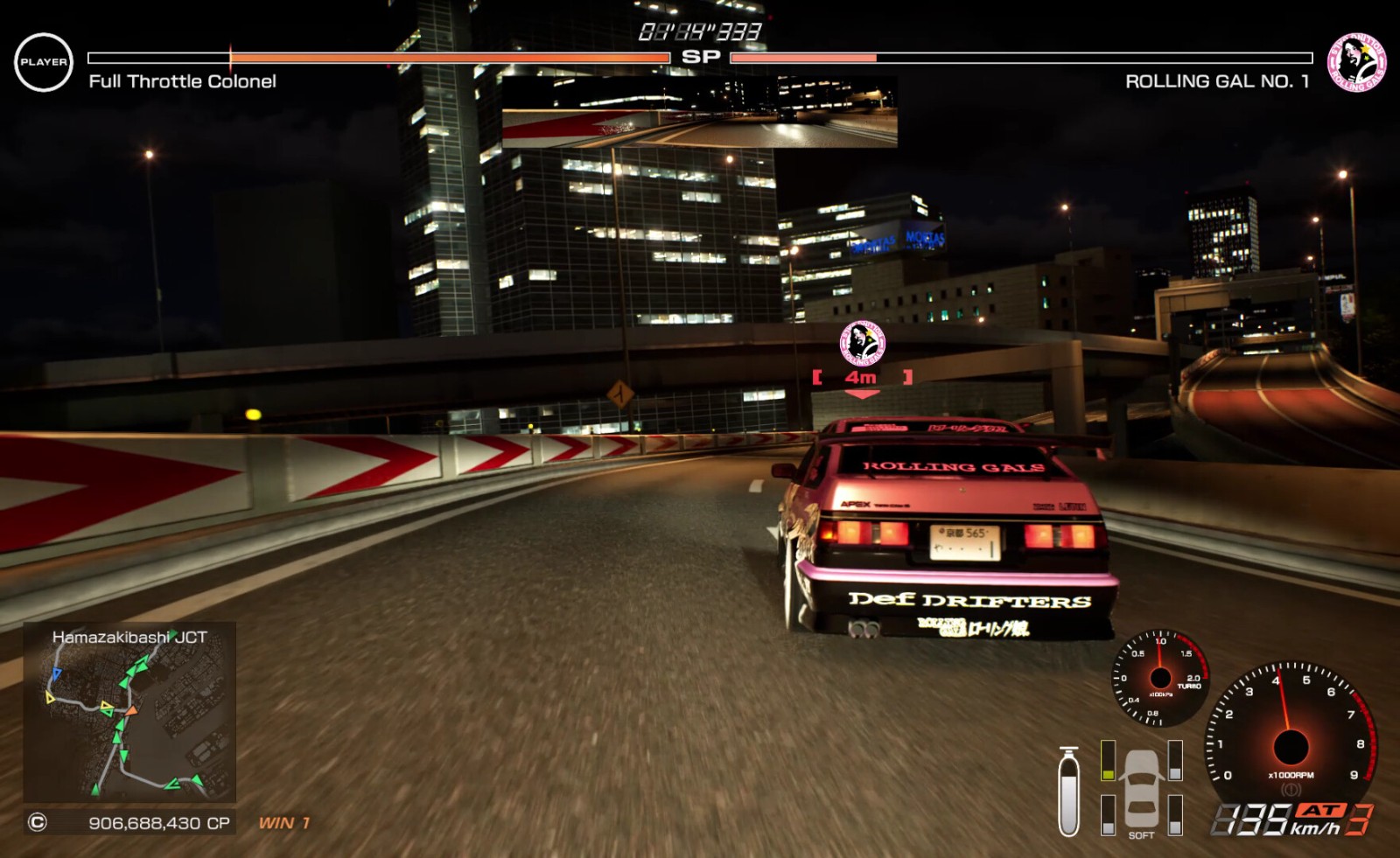 《首都高赛车》v0.11.0中文版-神马网赚 《首都高赛车》v0.11.0中文版-神马网赚
