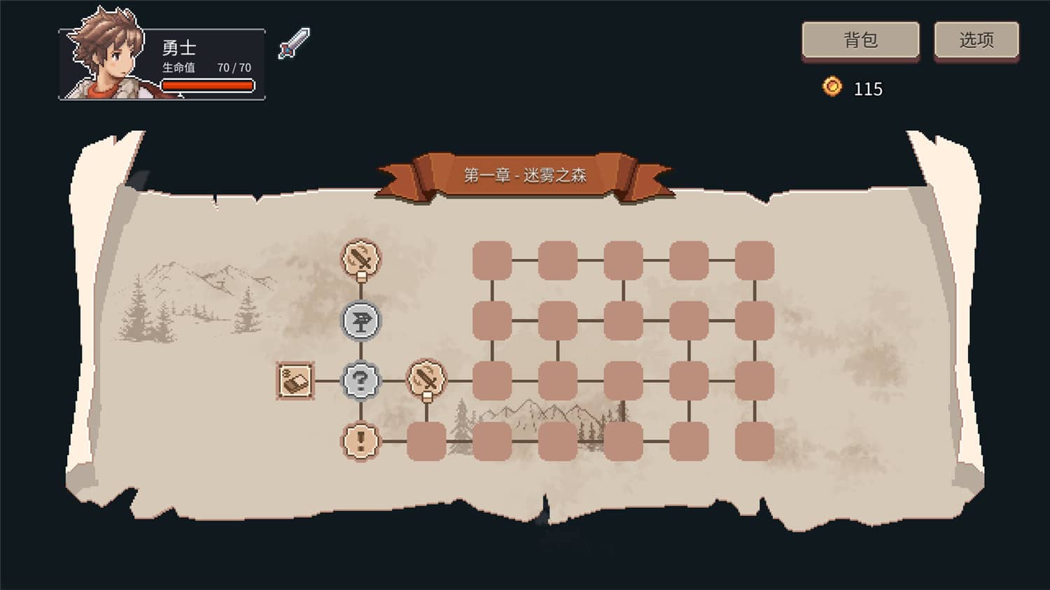 《迷失幻途》v1.0.8中文版-神马网赚 《迷失幻途》v1.0.8中文版-神马网赚