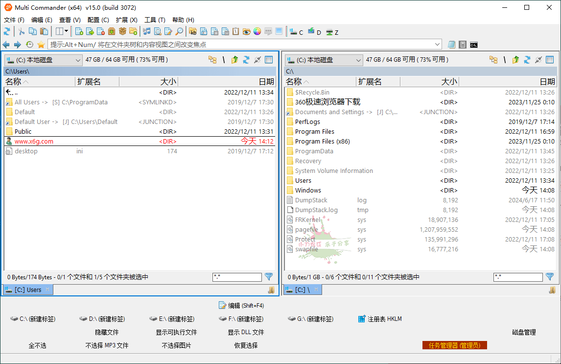 Multi Commander文件管理器v15.3.0-神马网赚 Multi Commander文件管理器v15.3.0-神马网赚