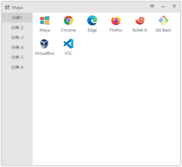 Maye快速启动工具v12.7.0绿色版-神马网赚 Maye快速启动工具v12.7.0绿色版-神马网赚