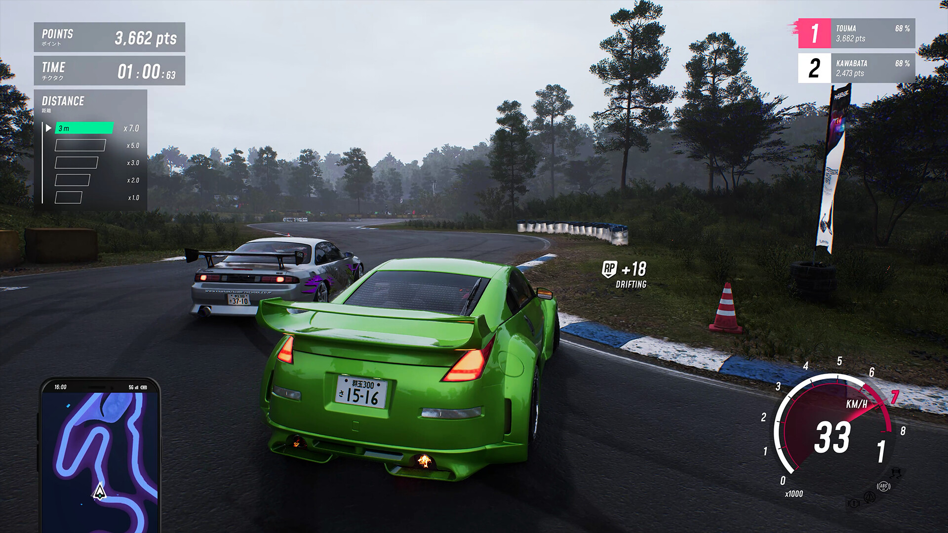 《JDM: 漂移大师》v1.1.53.1D中文版-神马网赚 《JDM: 漂移大师》v1.1.53.1D中文版-神马网赚