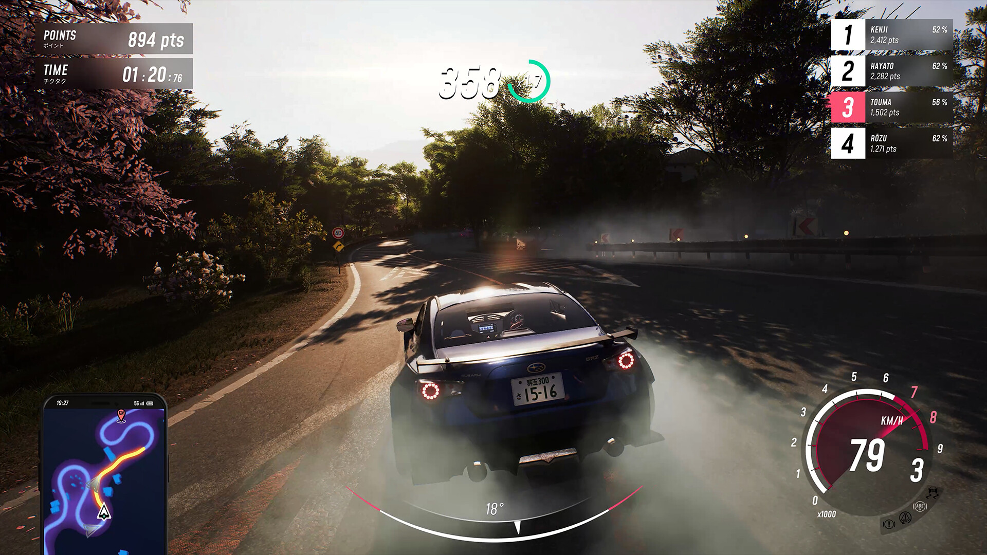 《JDM: 漂移大师》v1.1.53.1D中文版-神马网赚 《JDM: 漂移大师》v1.1.53.1D中文版-神马网赚