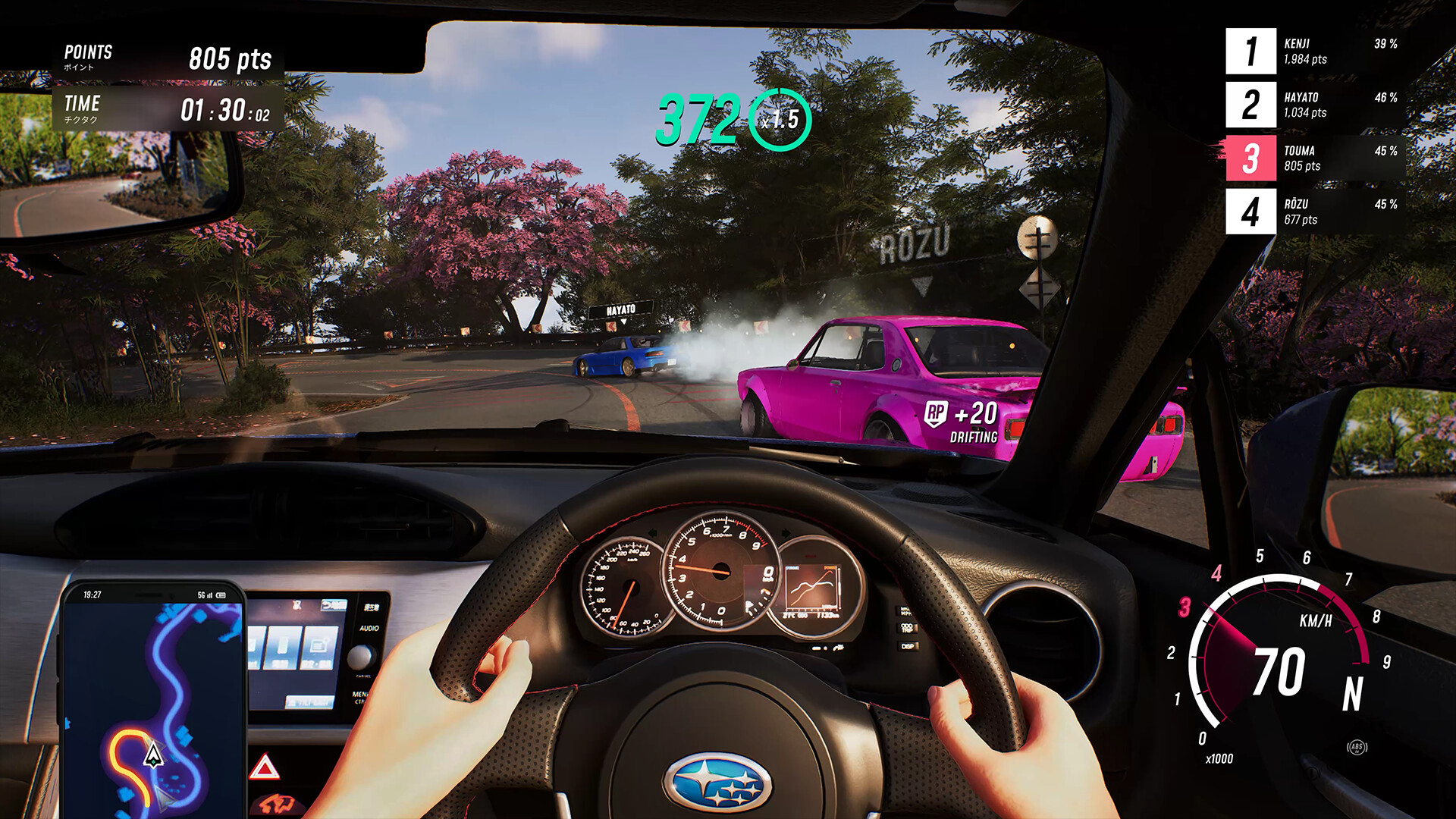 《JDM: 漂移大师》v1.1.53.1D中文版-神马网赚 《JDM: 漂移大师》v1.1.53.1D中文版-神马网赚