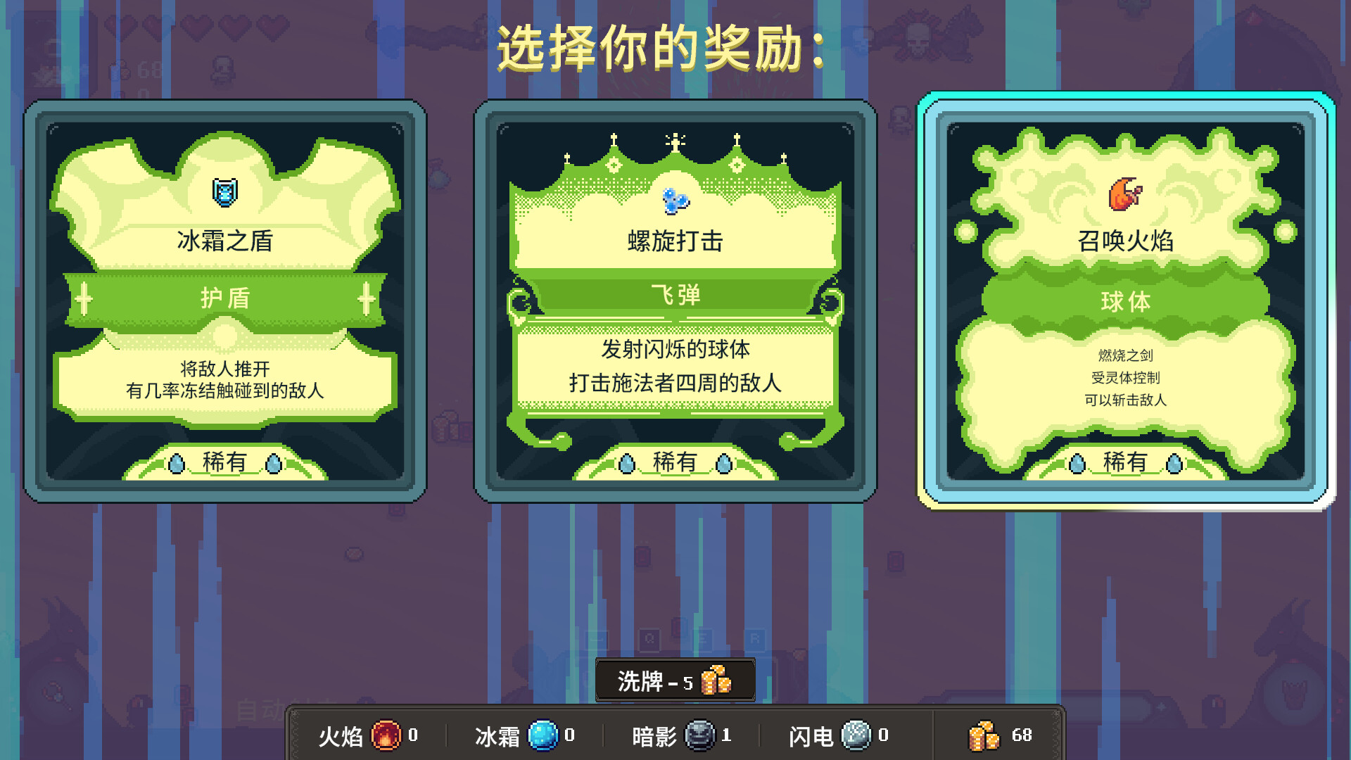 《黑龙魔导士》v16855723中文版-神马网赚 《黑龙魔导士》v16855723中文版-神马网赚