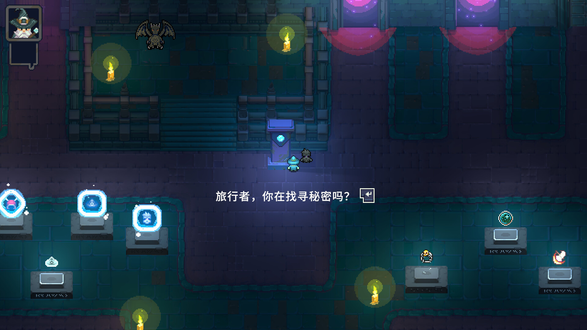 《黑龙魔导士》v16855723中文版-神马网赚 《黑龙魔导士》v16855723中文版-神马网赚