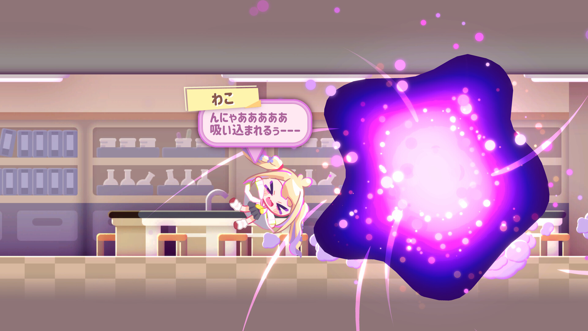 《倒带女孩》v18044521中文版-神马网赚 《倒带女孩》v18044521中文版-神马网赚