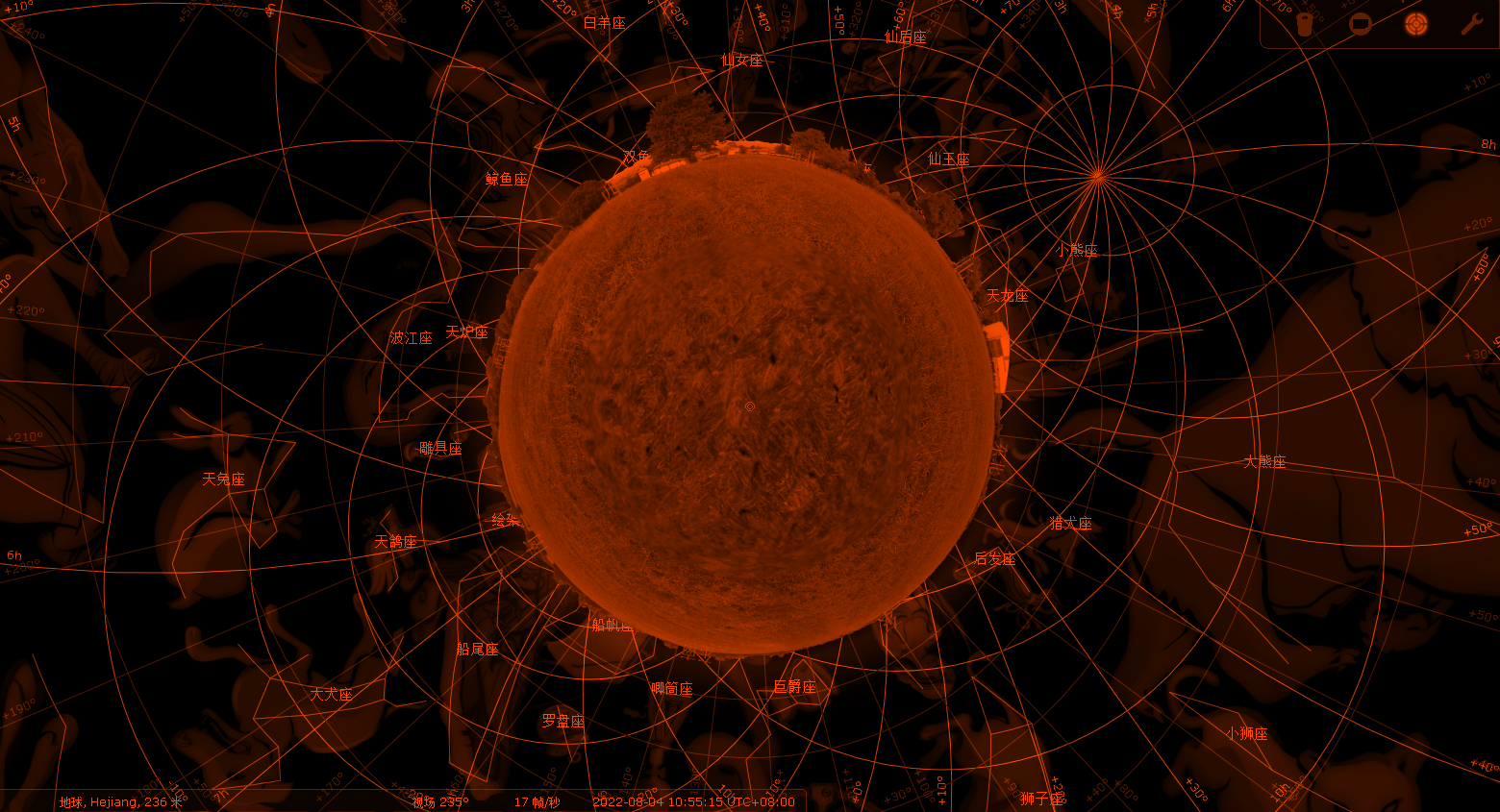 Stellarium虚拟天文馆v25.2便携版-神马网赚 Stellarium虚拟天文馆v25.2便携版-神马网赚