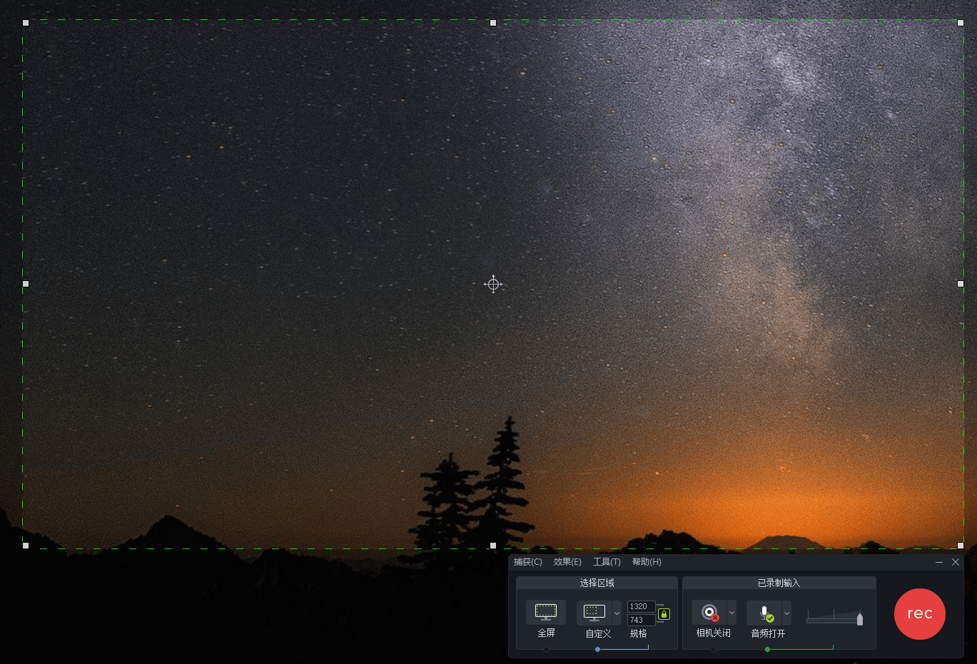 TechSmith Camtasia 2024绿色版-神马网赚