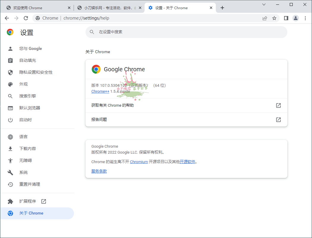 Google Chrome v129.0.6668.71增强版网赚项目-副业赚钱-互联网创业-资源整合神马网赚
