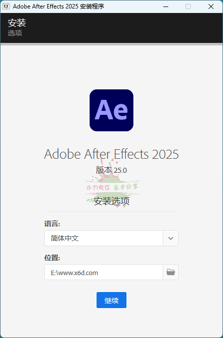 Adobe After Effects 2025 v25.0.0网赚项目-副业赚钱-互联网创业-资源整合神马网赚