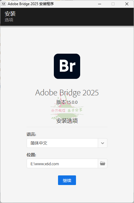 Adobe Bridge 2025 v15.0.3.535网赚项目-副业赚钱-互联网创业-资源整合神马网赚