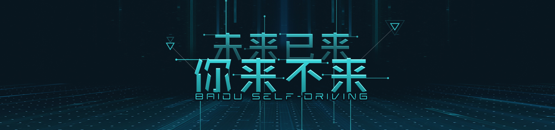 用户封面