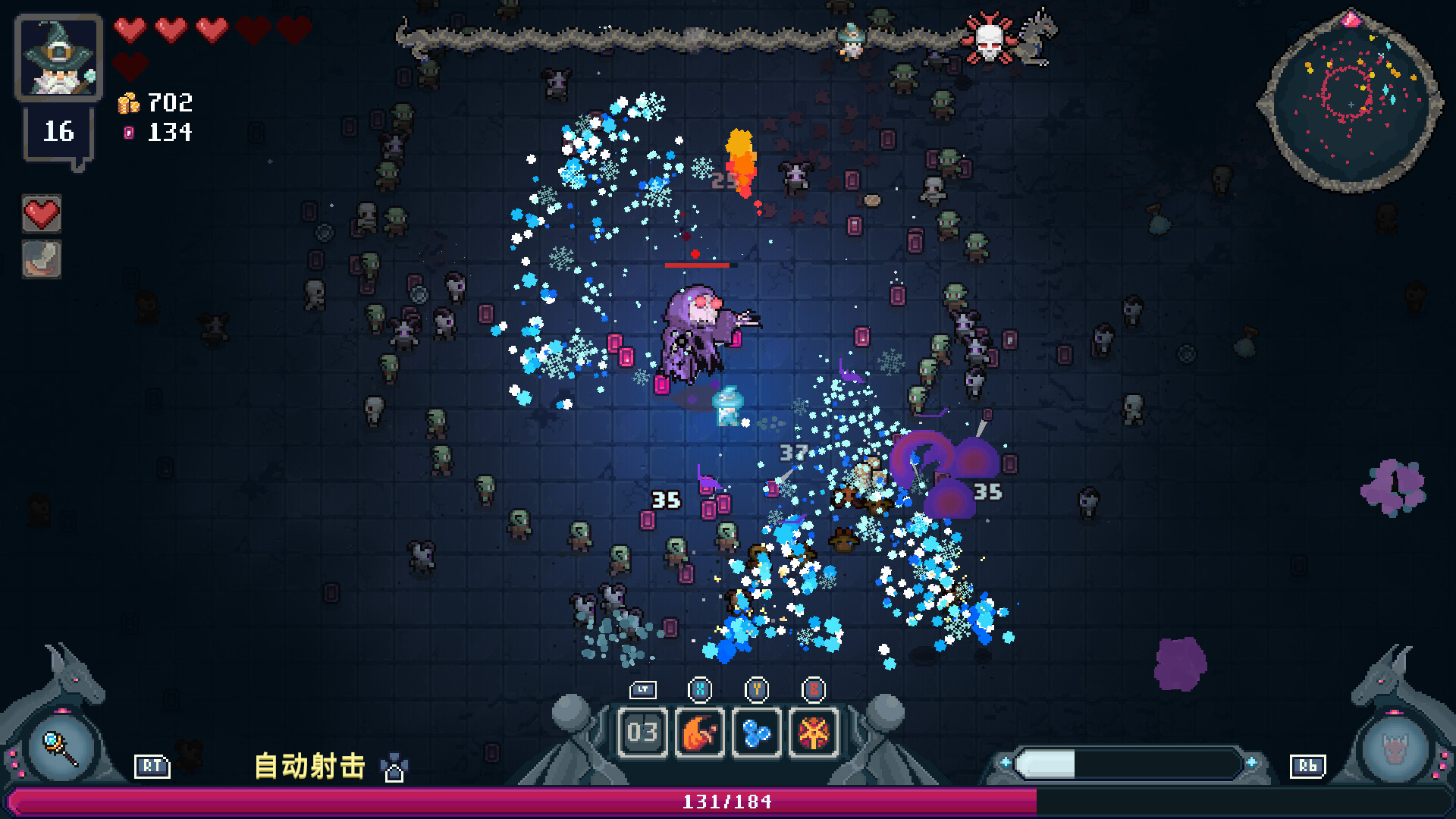 《黑龙魔导士》v16855723中文版网赚项目-副业赚钱-互联网创业-资源整合神马网赚