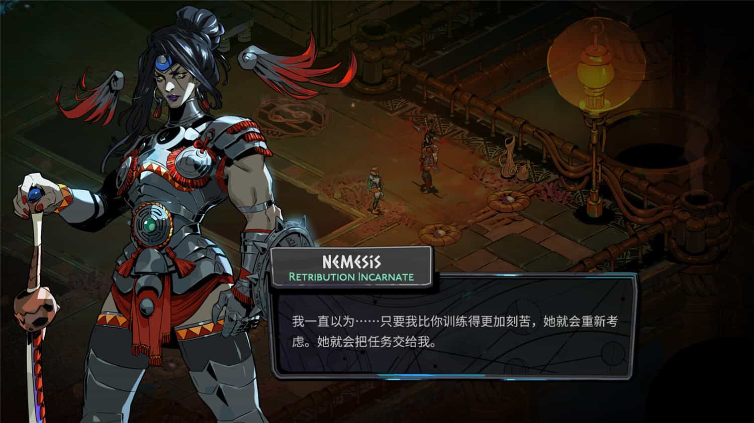 《哈迪斯2》v0.121907中文版网赚项目-副业赚钱-互联网创业-资源整合神马网赚