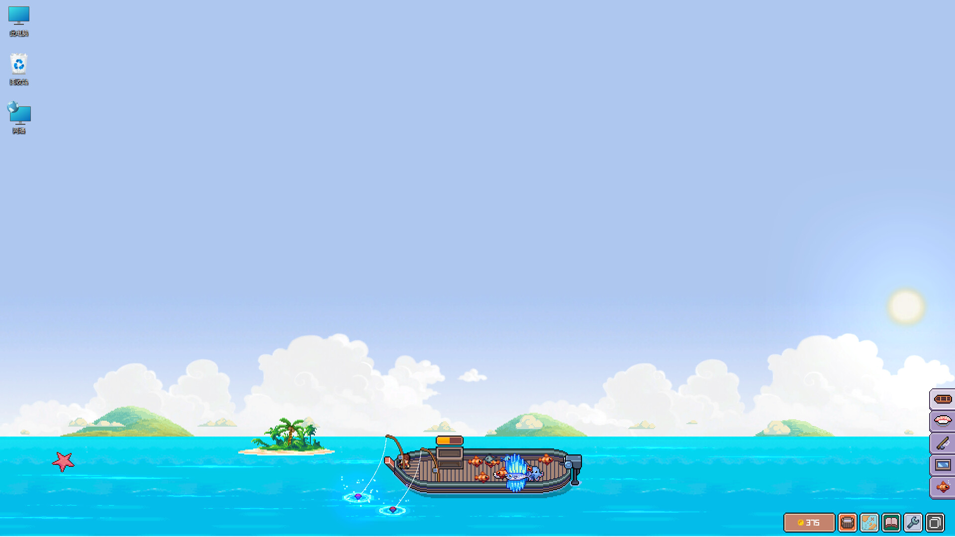 《悠哉钓鱼》v1.06.15中文版网赚项目-副业赚钱-互联网创业-资源整合神马网赚