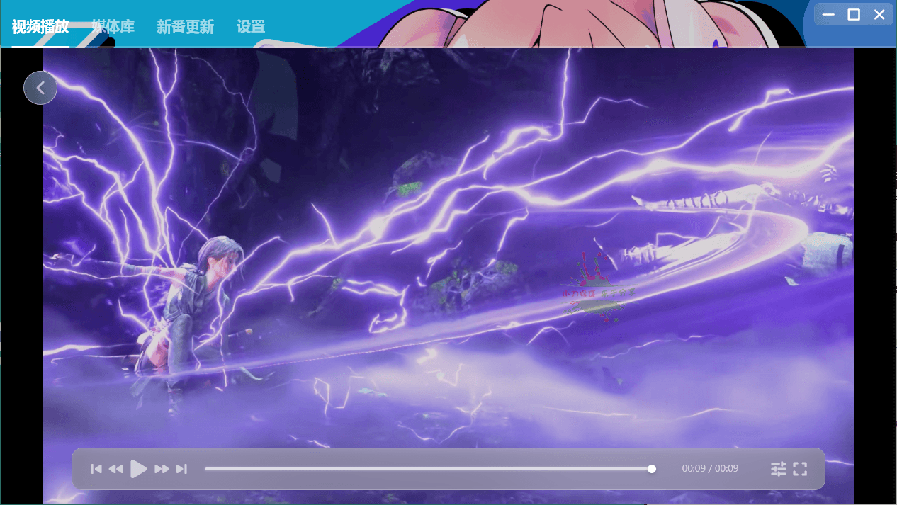 NipaPlay视频播放器v1.3.18绿色版网赚项目-副业赚钱-互联网创业-资源整合神马网赚