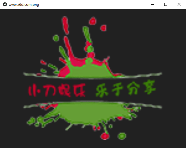 qView图片查看器v7.0绿色版网赚项目-副业赚钱-互联网创业-资源整合神马网赚